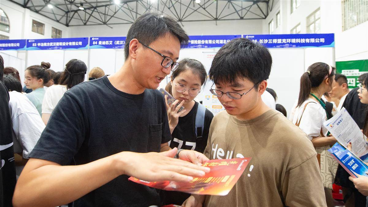 优德88官方登录